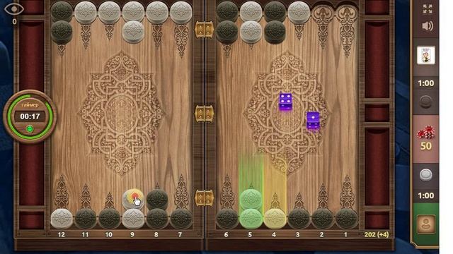 Длинные нарды. Счет 23-13 смотреть онлайн