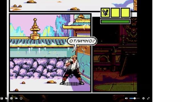 Прохождение игры COMIX ZONE на SEGA | Зона комиксов СЕГА | Часть #3 смотреть онлайн