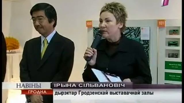 05 10 13 японская выставка x264 смотреть онлайн