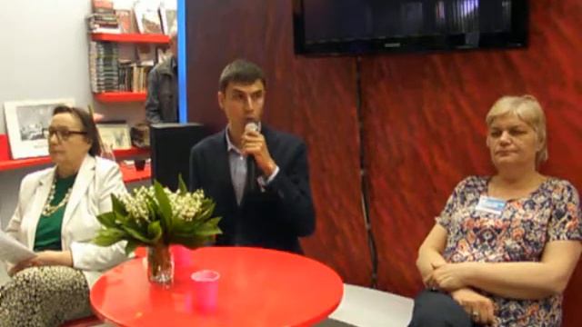 4-я Варшавская книжная ярмарка. Встреча с писателем Сергеем Шаргуновым смотреть онлайн