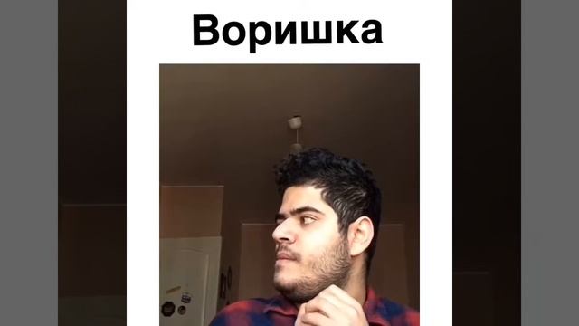 🔥Топовые Нарезки Приколов💕 Это Стоит Посмотреть ☣Подпишись☣ смотреть онлайн