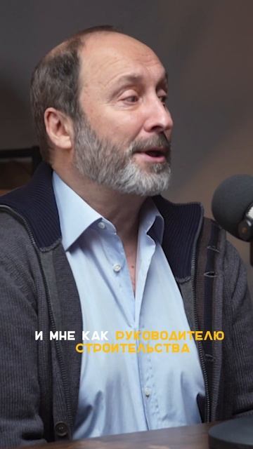 Как Эдуард Одиноков ночевал два года в гостинице «Националь» #short #shorts смотреть онлайн