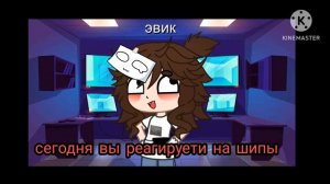 реакция на капхед надеюсь вам понравится