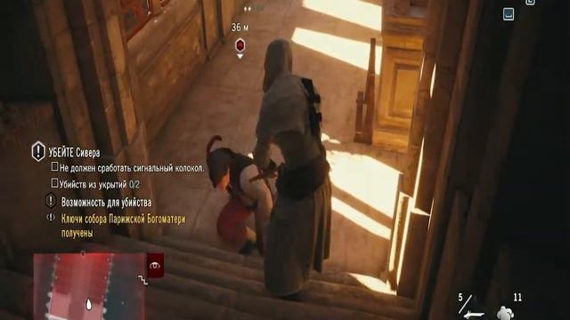 Assassin's Creed Unity "Баги, Приколы, Фейлы" смотреть онлайн