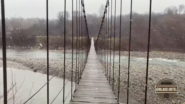Подвесной мост Адыгея Благодать смотреть онлайн