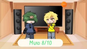 #В видео присутствует шип Пиковару#Gacha Club #13 карт# Реакция Вару на поцелуи клонов#