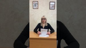 Ренье Е.А. - Иностранные языки