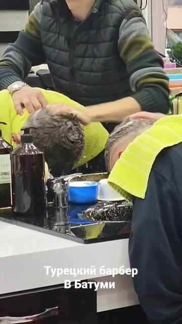Стрижка в Батуми у турецкого барбера смотреть онлайн