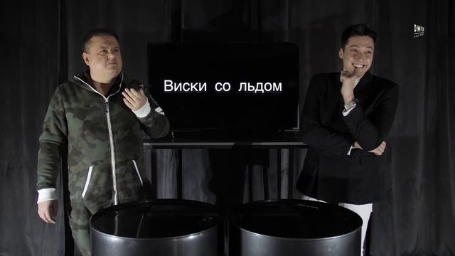 РОЗЫГРЫШ ЗВЁЗД, ПРОДЮСЕР КОЗЫРЬ АЛЕКСАНДР / ШОУ Шведский тест #9 смотреть онлайн