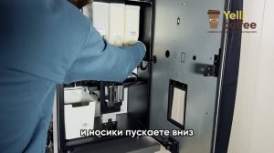 Обслуживание кофемашины Jetinno JL24: еженедельное руководство + чистка (2025)☕