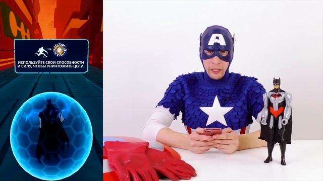 КАПИТАН АМЕРИКА и БЭТМЕН играют в приложение Justice League Action Run! смотреть онлайн