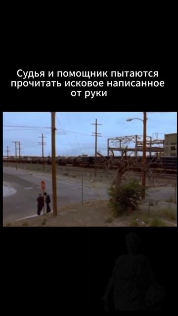 Когда почерк не очень