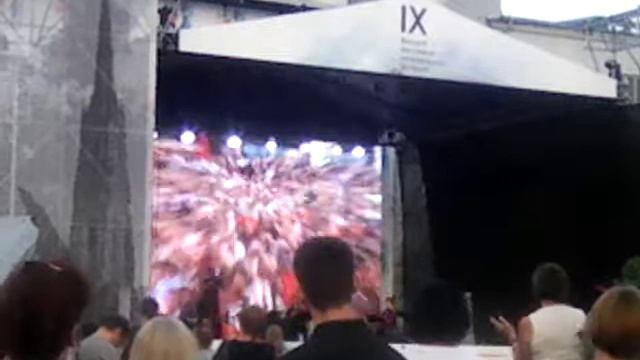 VID 20180726 210455 Венский фестиваль Oberton string octet Подмосковные вечера1 смотреть онлайн