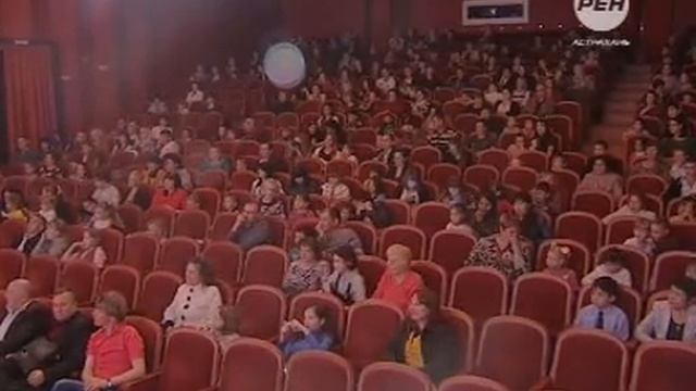 Фестиваль Радость16+ смотреть онлайн