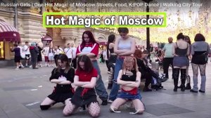 🔥 Enjoy K-pop in public like BTS, BLACKPINK, Stray Kids, ITZY, ATEEZ, XG, aespa, and more!