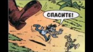 Журнал весёлых историй НУ, ПОГОДИ! 5 2009г