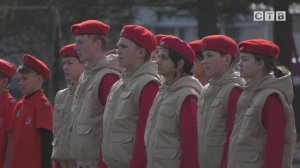 Муниципальный этап всероссийской военно-патриотической игры «Зарница 2.0»