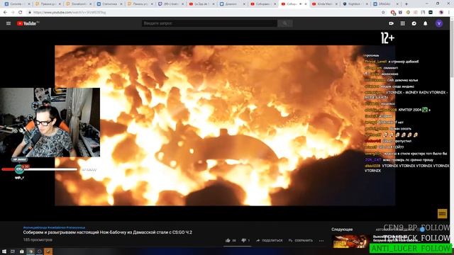 Братишкин смотрит видосы СТРИМ смотреть онлайн