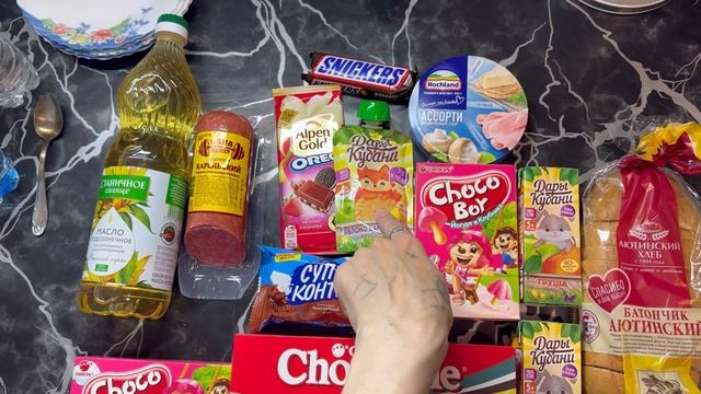 Живём на 15000 рублей втроём . Экономное меню . Закупка продуктов #экономноеменю #живёмнаминималку