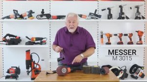 Барабанная шлифмашина Messer M3015