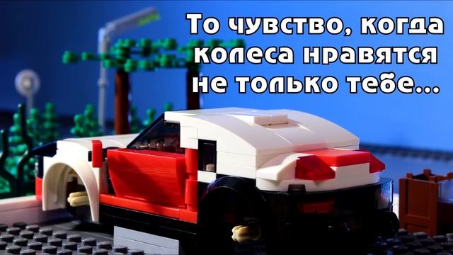 Лего мемы feat. Интернет приколы смотреть онлайн