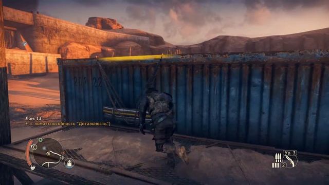 Mad Max Стервятники, подземка, добыча паруса смотреть онлайн