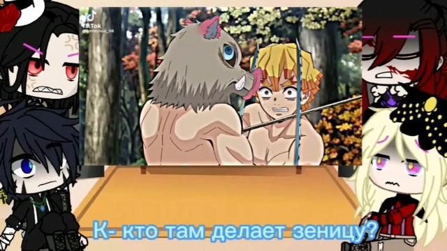 💞Реакция высших лун на будущую их пару 💞 смотреть онлайн
