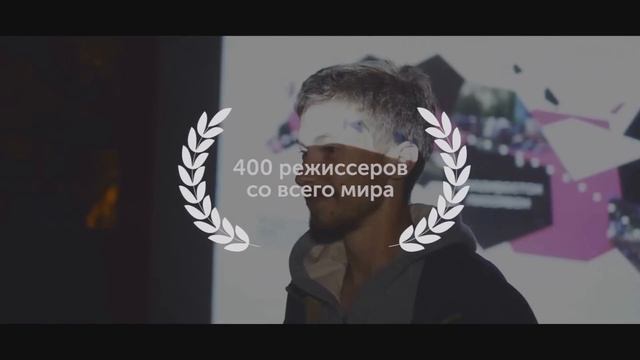 III Международный фестиваль уличного кино