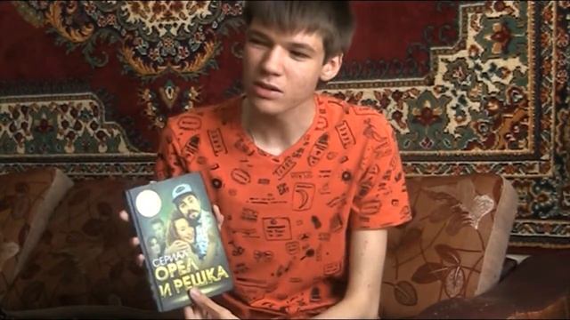РАСПАКОВКА ПОСЫЛКИ ОТ Alёna 2.5.13 | BOOK UNBOX смотреть онлайн