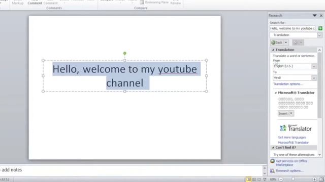 ENGLISH TO HINDI TRANSLATE IN POWERPOINT II ENGLISH TO HINDI II MS POWERPOINT II ENGLISH TO HINDI I смотреть онлайн