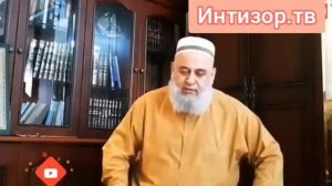 Агар хонаи каъбаро хоб бини чи таъбир дорад?, азон гуфтан дар намозе,ки дар хона мехони шарт аст