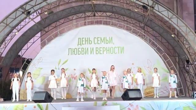 выступлений ансамбля Реванш.С днём любви семьи и верности смотреть онлайн