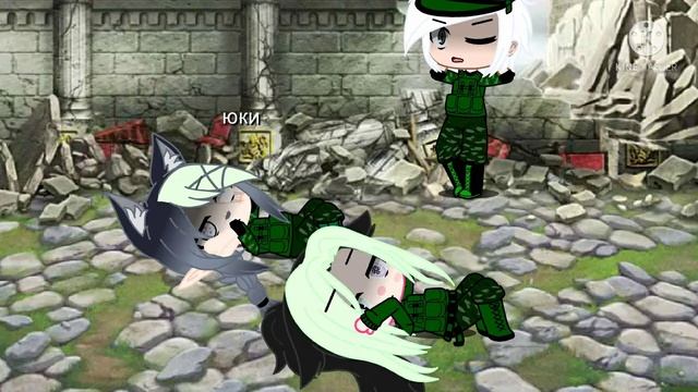 (~♡У нас на районе♡~)[гача клуб]☺ смотреть онлайн