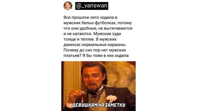 МОЯ КУХНЯ ))) Приколы | Мемозг 1125 смотреть онлайн