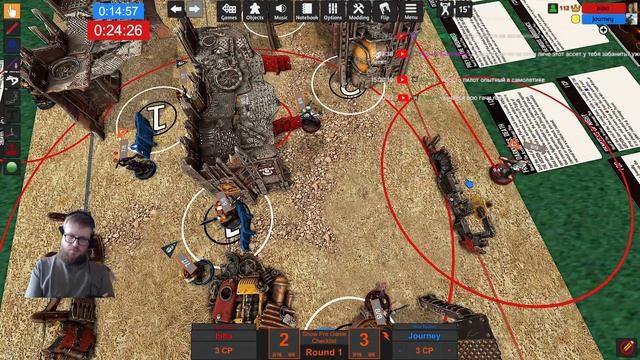 Kill Team TTS Gachie League: Плей-офф, 1/8 Elucidian Starstriders vs Hand Of The Archon смотреть онлайн
