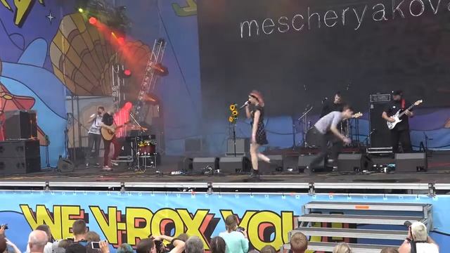 Владивосток фестиваль V-Rox 2017 Mescheryakova - Солнце. смотреть онлайн