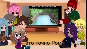 реакция 13 карт на черепашек ниндзя ( 1/ ? )