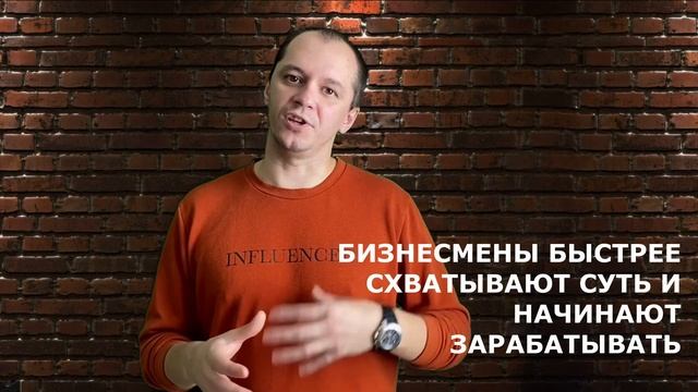 Кто может зарабатывать в сетевом смотреть онлайн