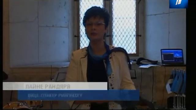 Фестиваль «Мост Дружбы»