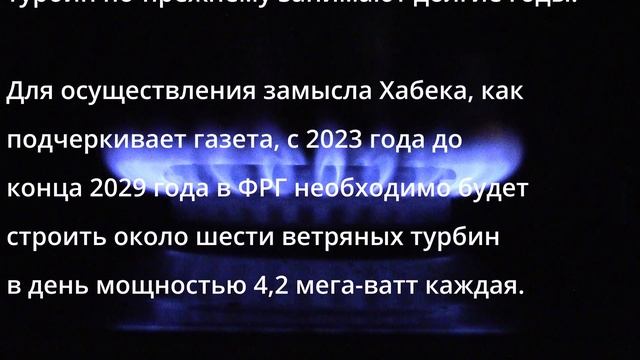Может сошёл с ума! Он до сих пор верит в это!