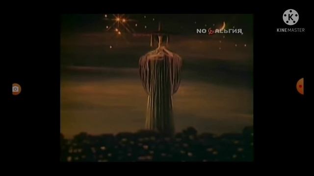 Спокойной ночи малыши колыбельная Заставка 1986-1991 год смотреть онлайн