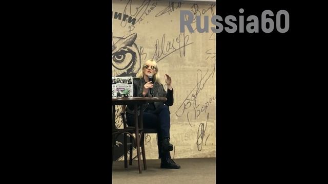 Нина Макарова."Джоанна Стингрей о Викторе Цое, Гребенщикове и всех всех" смотреть онлайн
