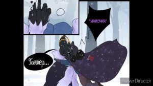 Озвучка комикса "Новая Весна" DarkwoodTale