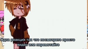 {Реакция 13_карт на не 13_карт(Червовые)~1 часть~}