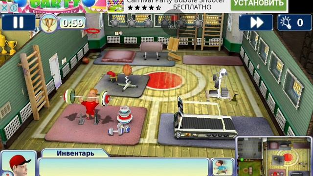 //Достать соседа \\ классная игра рекомендую всем! смотреть онлайн