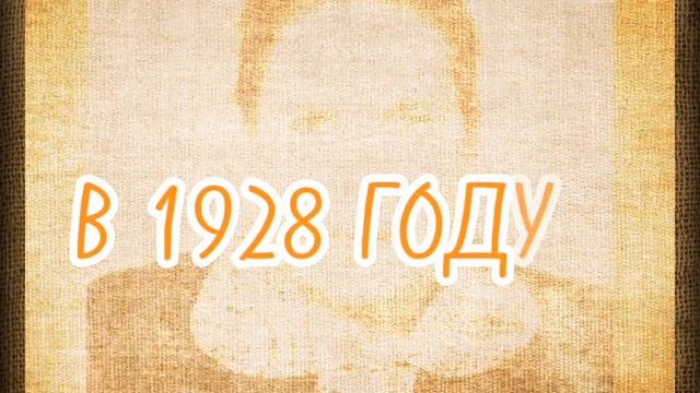 18 января 2024 г. смотреть онлайн