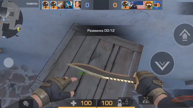 бам, бам, бам😎! симпл я тебя люблю #стандофф2 #standoff2 #top #edit #топ #абовен #кукри #нож смотреть онлайн