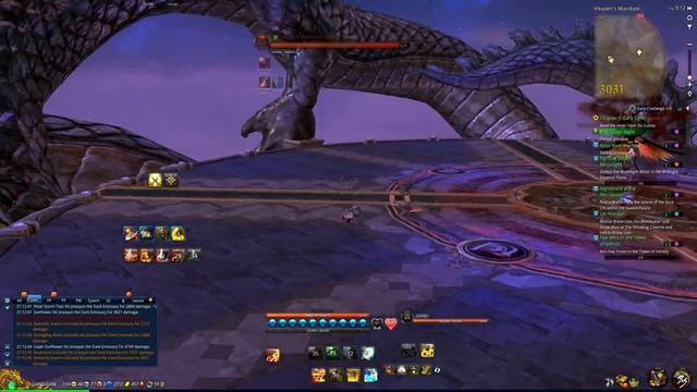 Heaven's Mandate (solo summ) B&S Blade and Soul Чин Соен смотреть онлайн