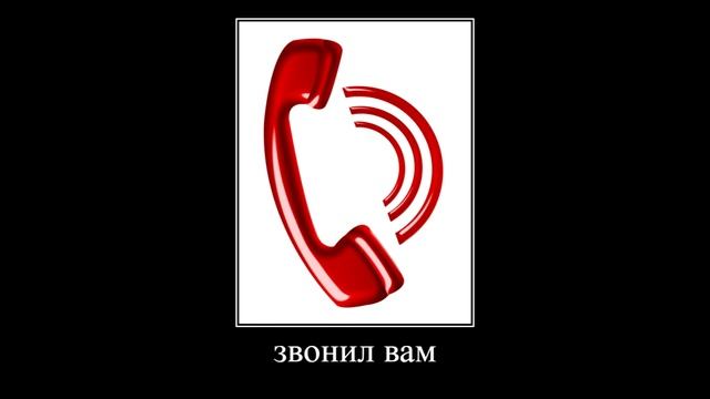 алё вы мне симку заблокировали смотреть онлайн