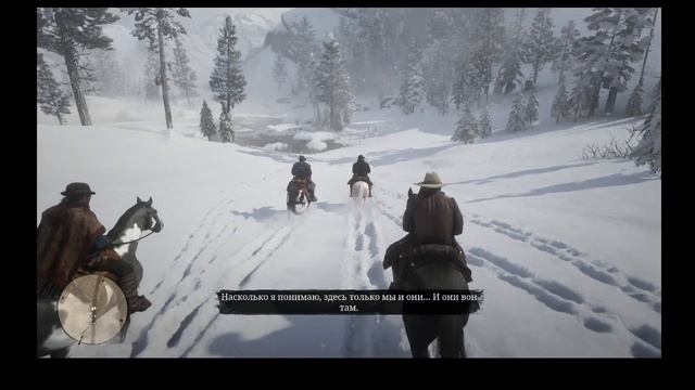 Red Dead Redemption 2 часть 2 игра не зашла ! смотреть онлайн
